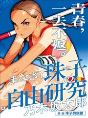 入宅吉时